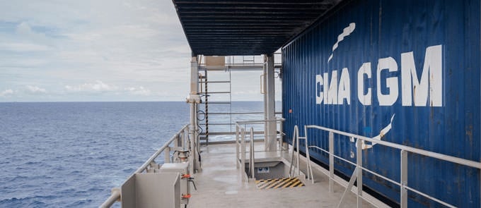 CMA CGM SENEGAL