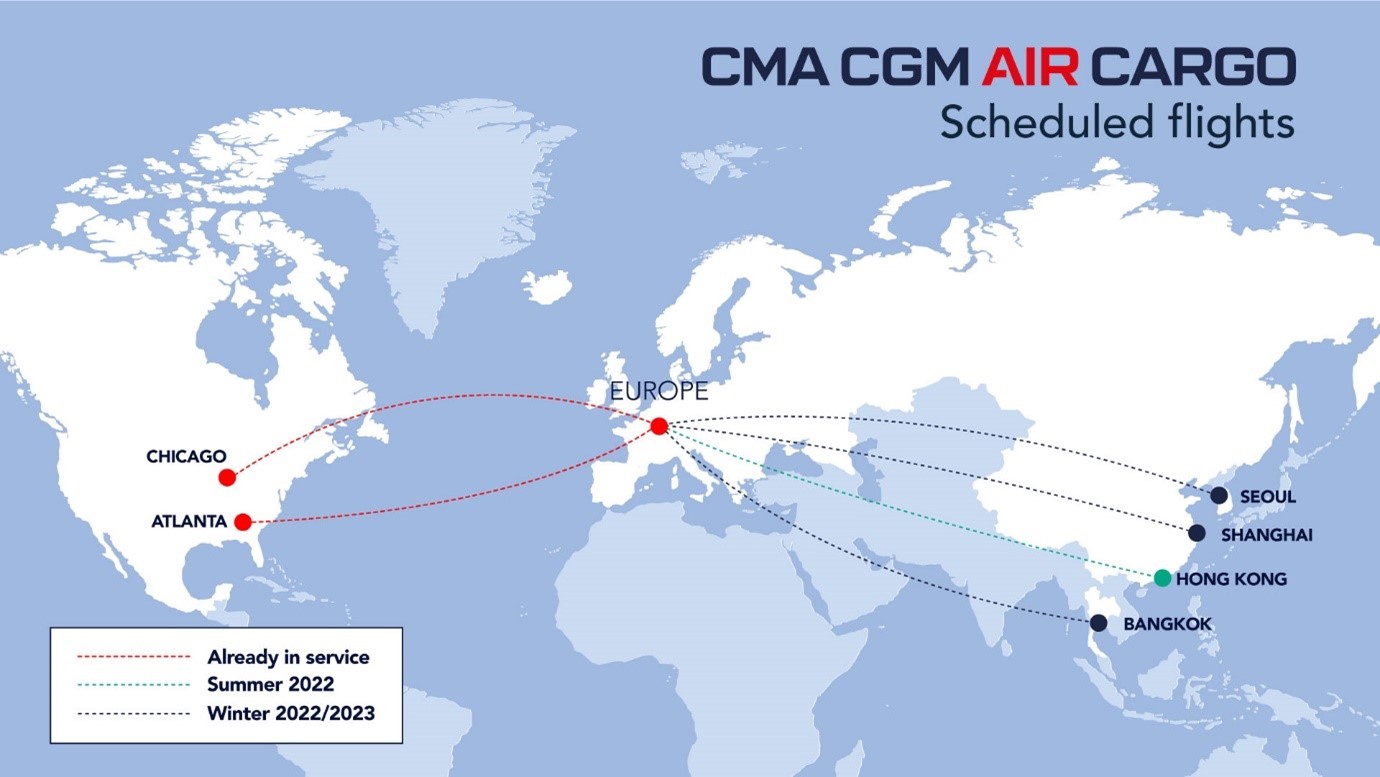 Cma cgm отслеживание. Cma cgm air cargo. route of flight. hong kong air cargo carrier limited. шанхай санфранциско время полёта.