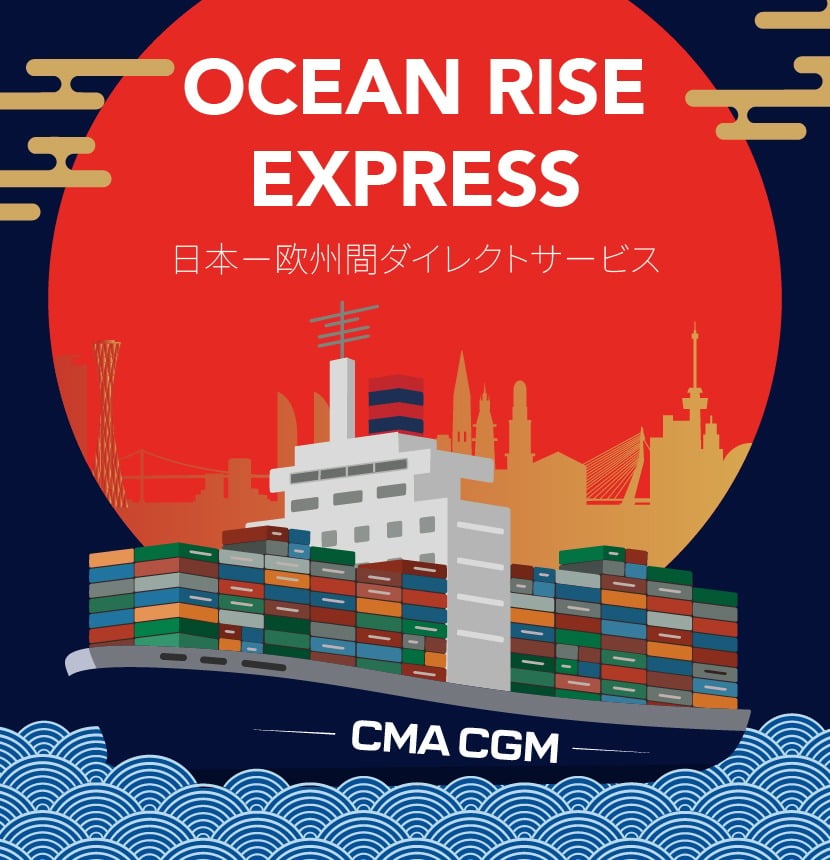 CMA CGM | News | CMA CGM Group