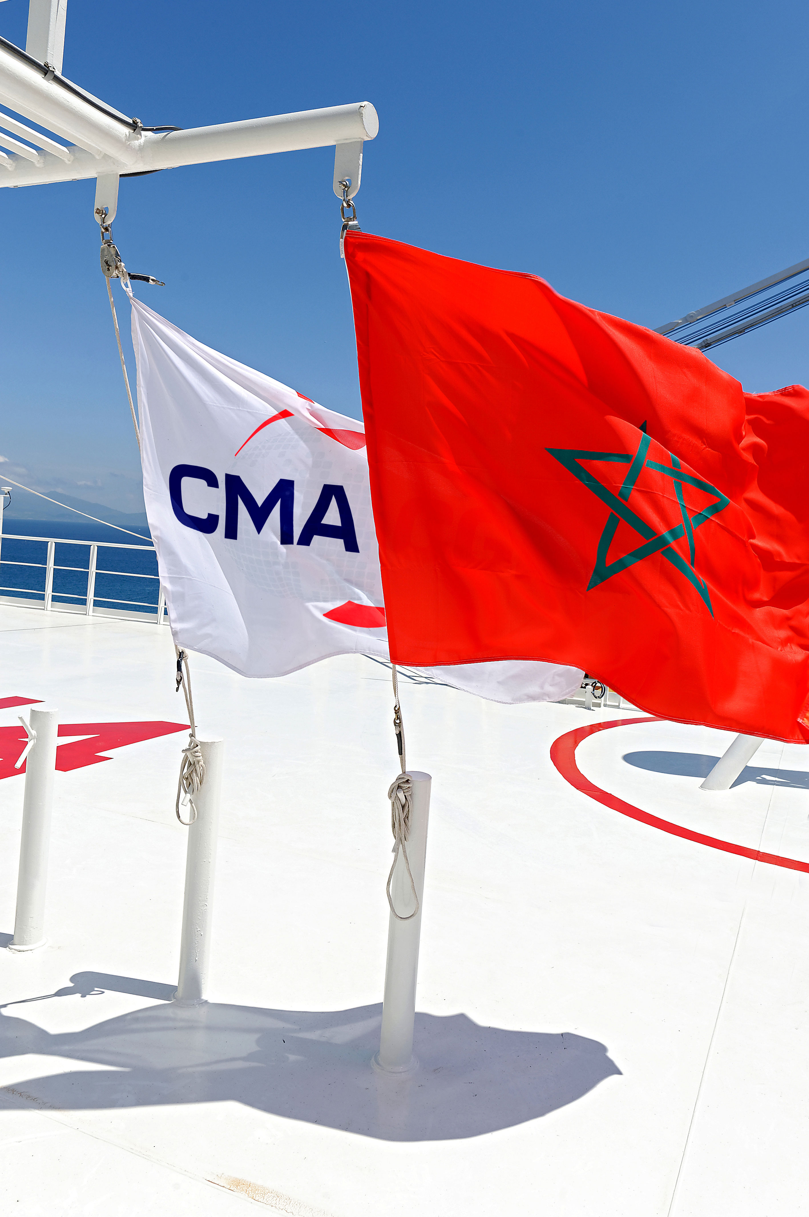 CMA CGM Terminal