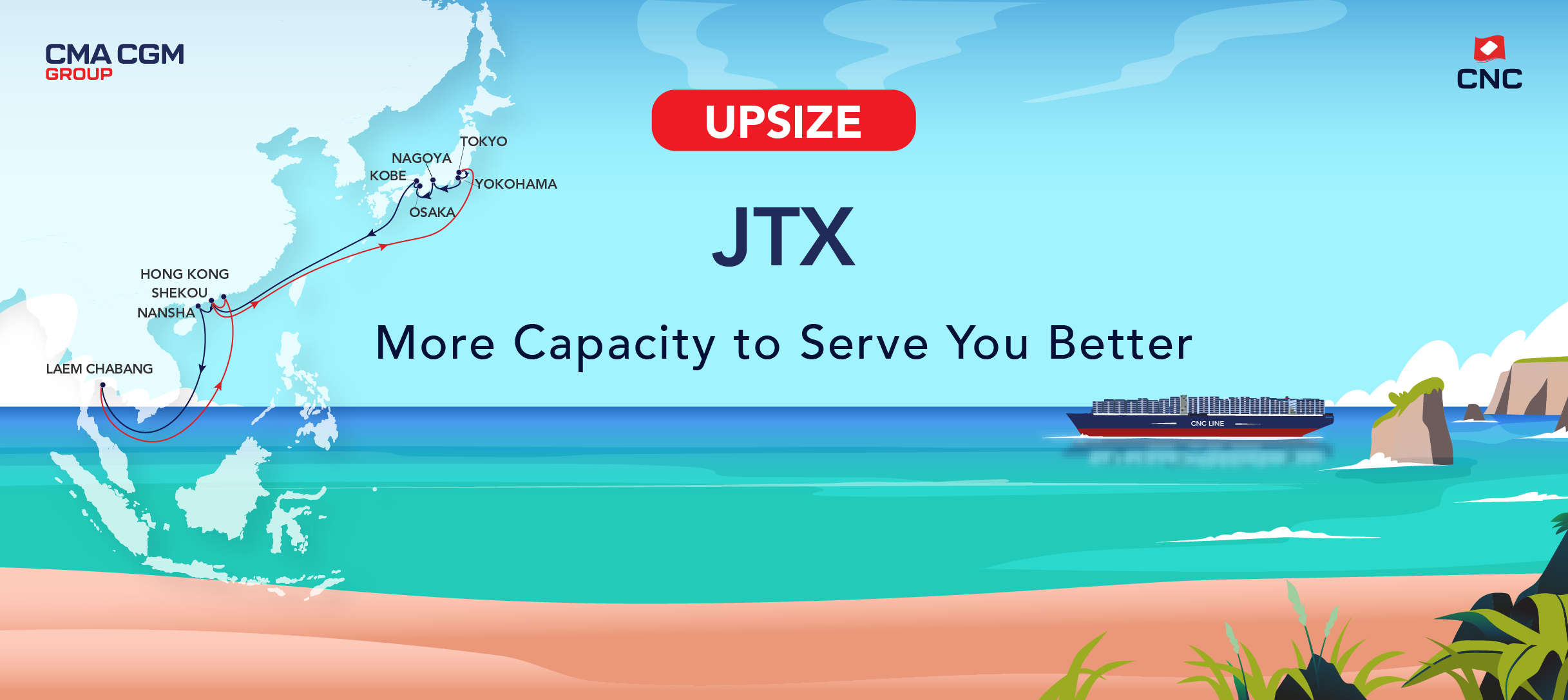 JTX Just Got an Upgrade!