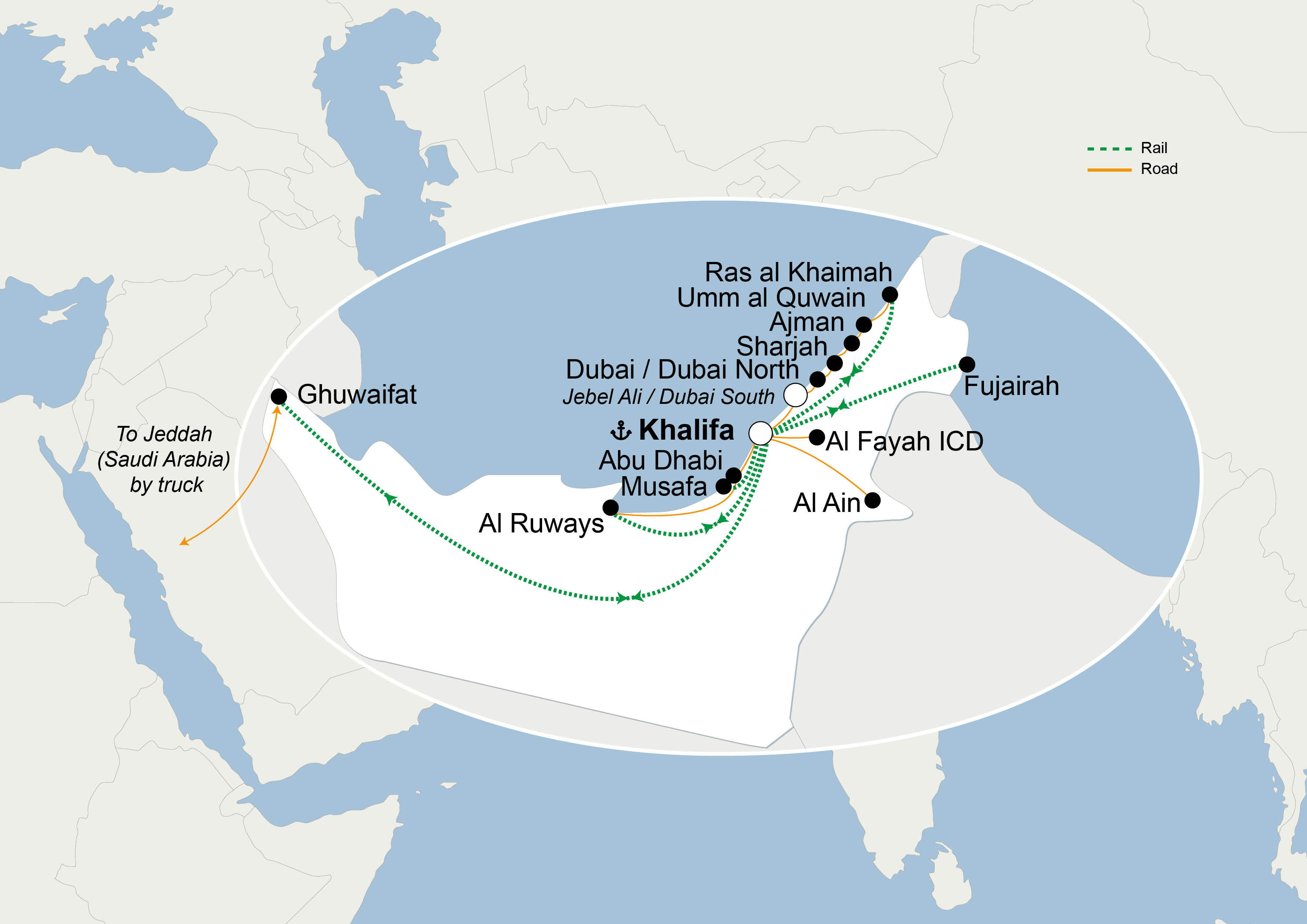 CMA CGM | Intermodal