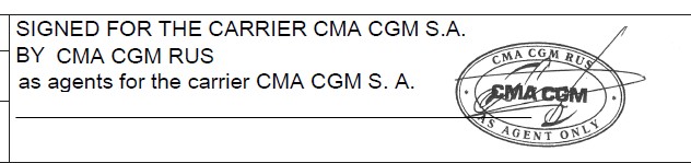CMA CGM e-signature